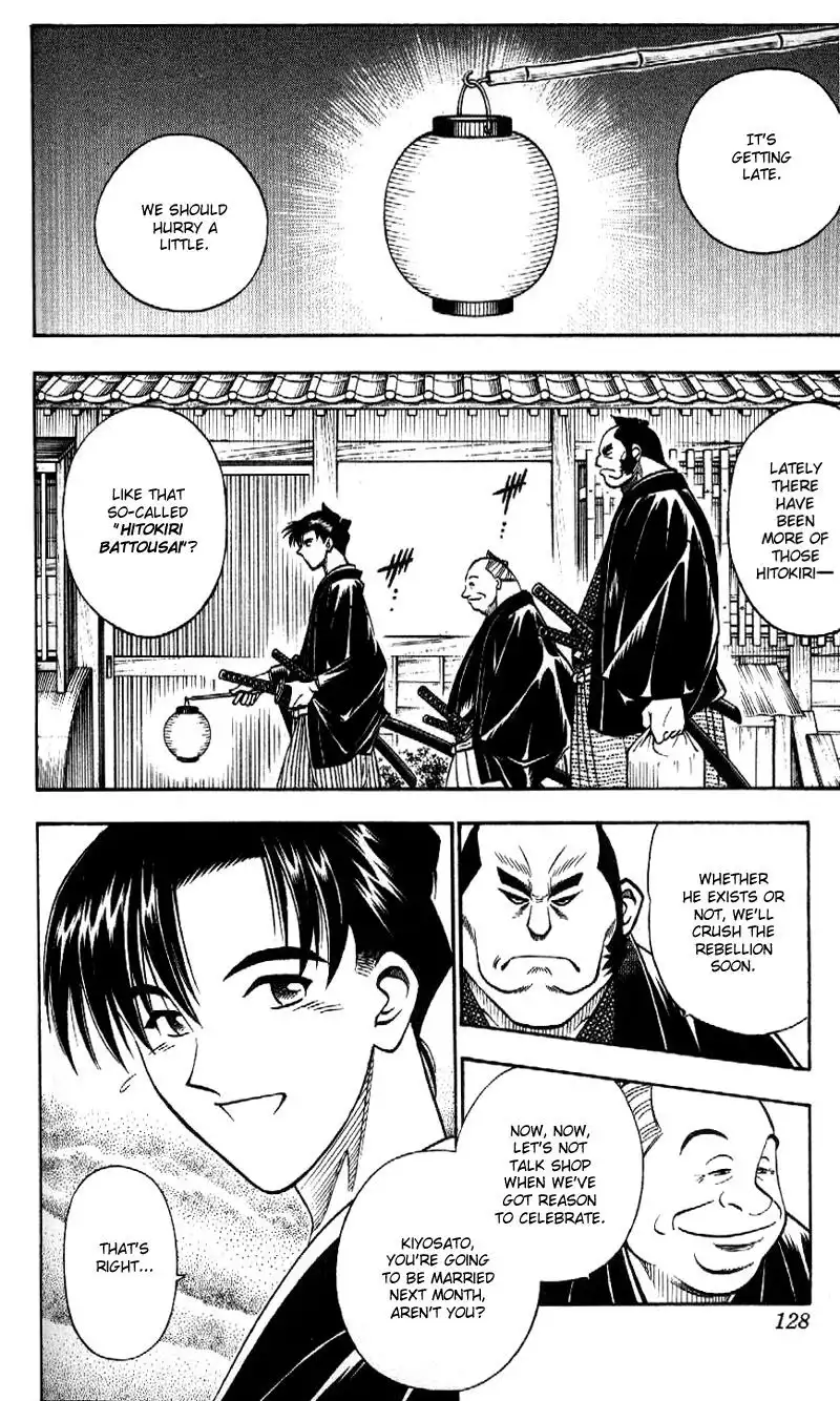 Rurouni Kenshin Chapter 165 4